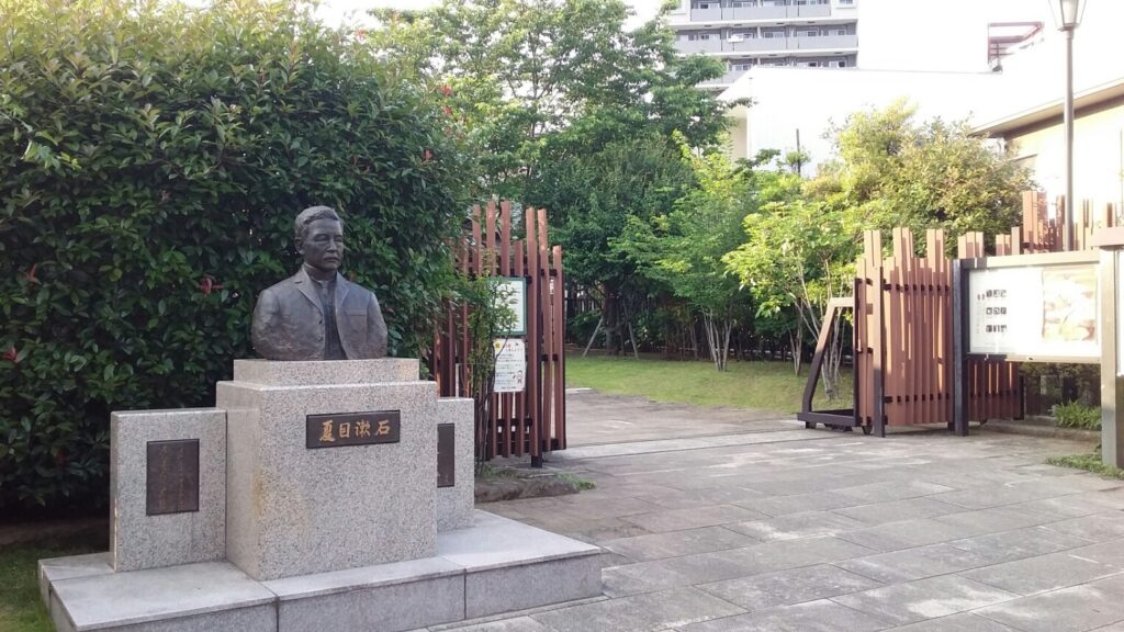 나쓰메 소세키를 찾아서 3
