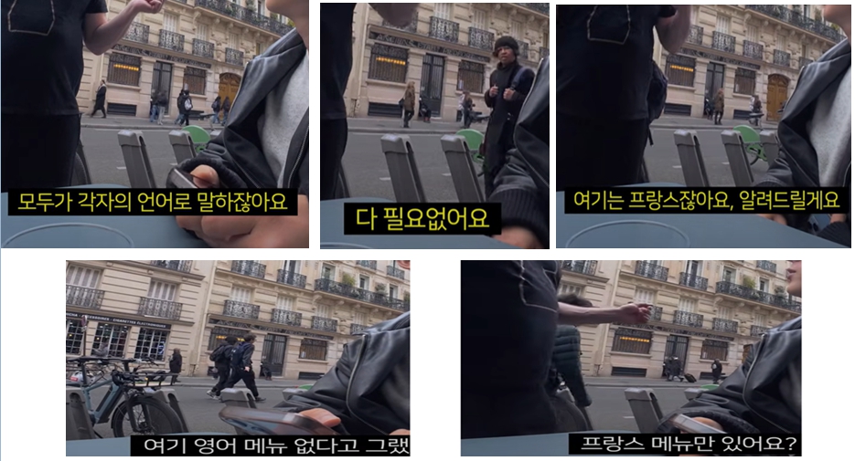 비엔나 여행을 추천하는 9가지 이유 5 비엔나 여행을 추천하는 9가지 이유 4