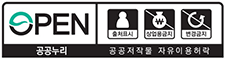 미세먼지 vs 황사, 무엇이 다르고 어떻게 막아야 할까? 5 미세먼지 vs 황사, 무엇이 다르고 어떻게 막아야 할까? 4
